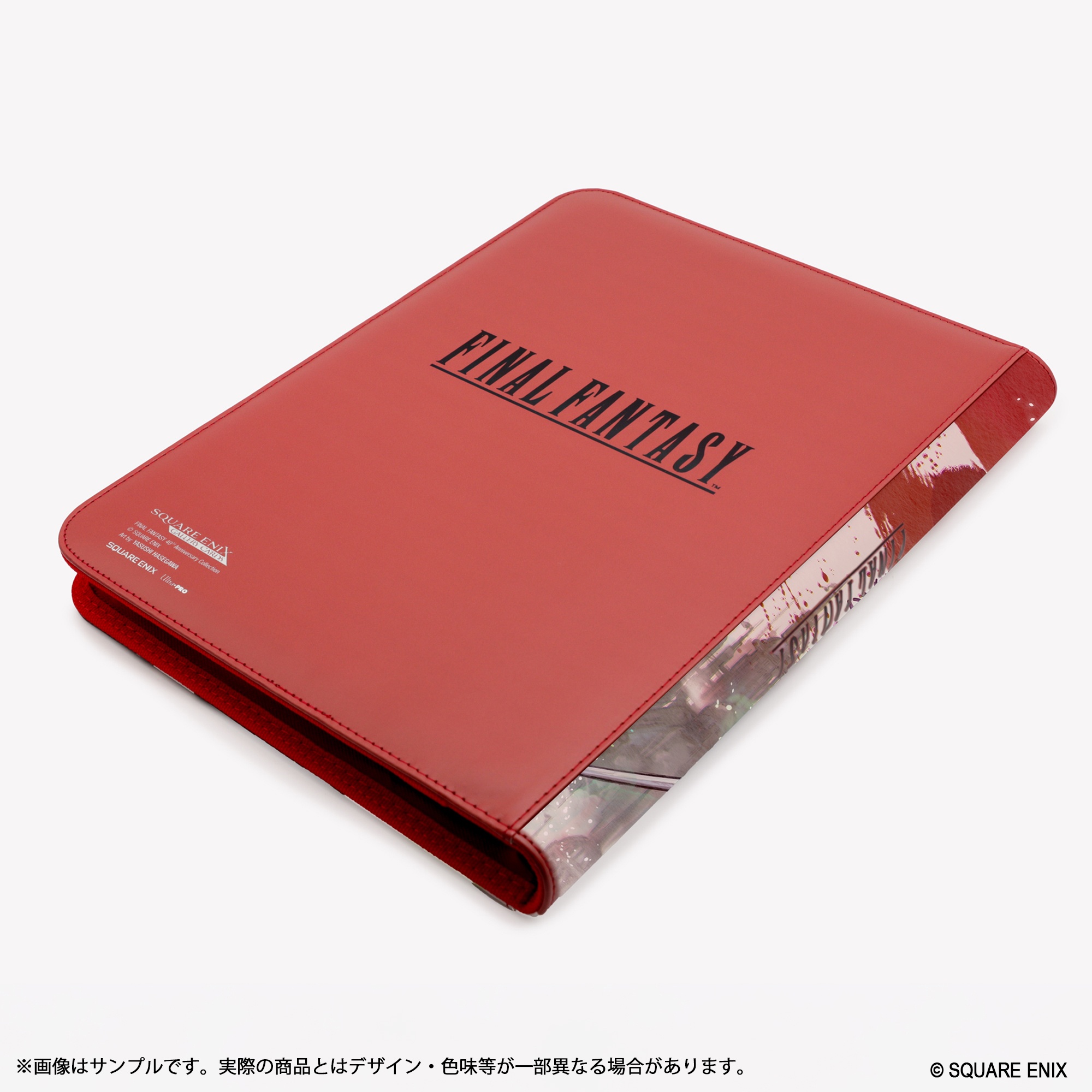 9 Pocket Pro Binder « Final Fantasy » Terra – Square Enix