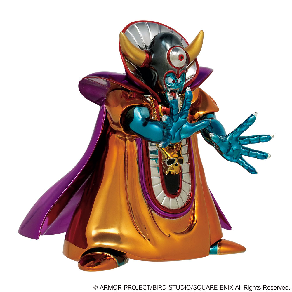 Metallic Monsters Gallery Zoma – Dragon Quest – Square Enix