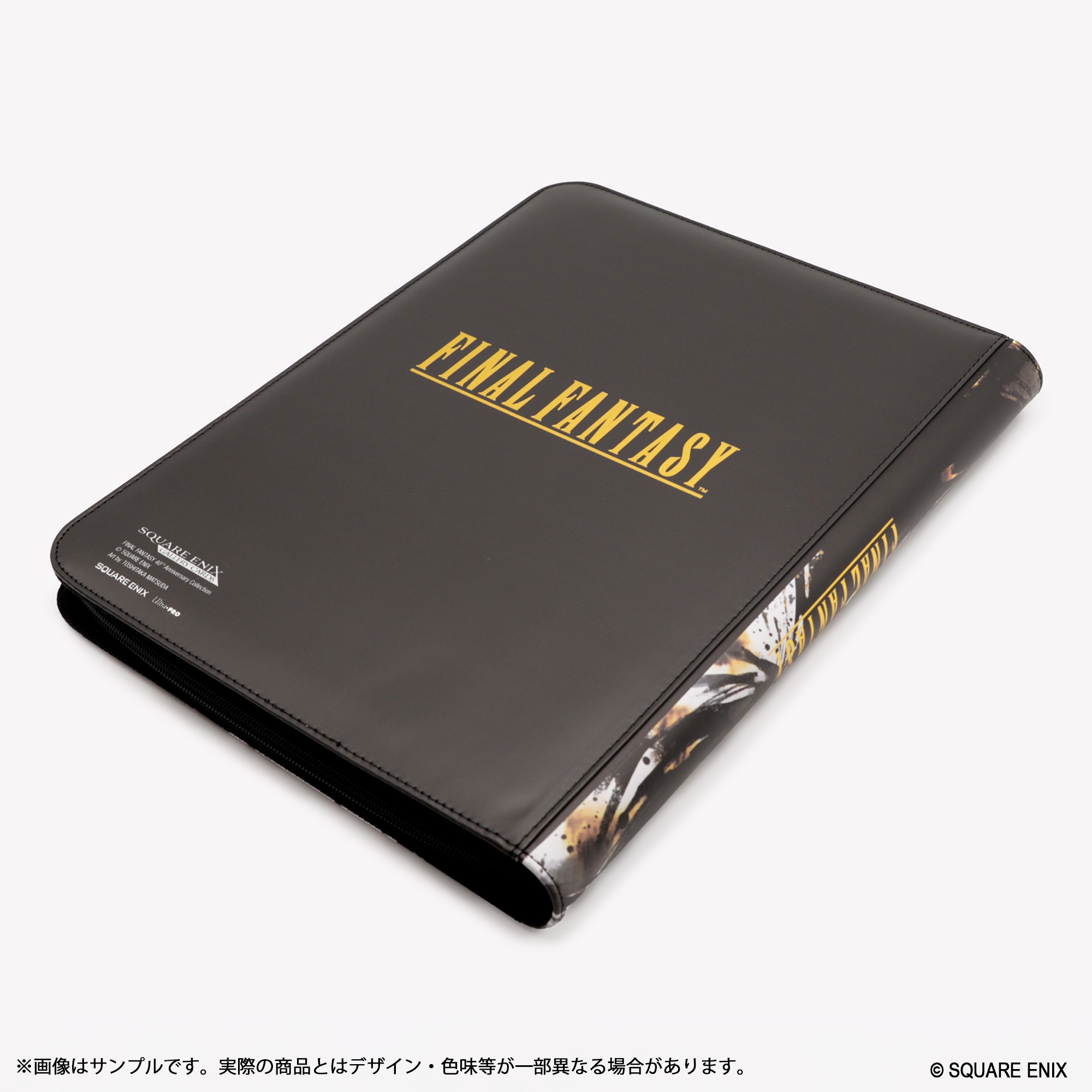 9 Pocket Pro Binder « Final Fantasy » Series Bahamut – Square Enix