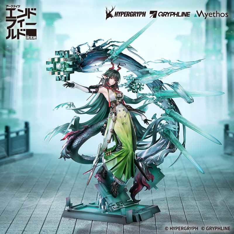 1/7 Figure Zhuang Fangyi – Arknights: Endfield – Myethos