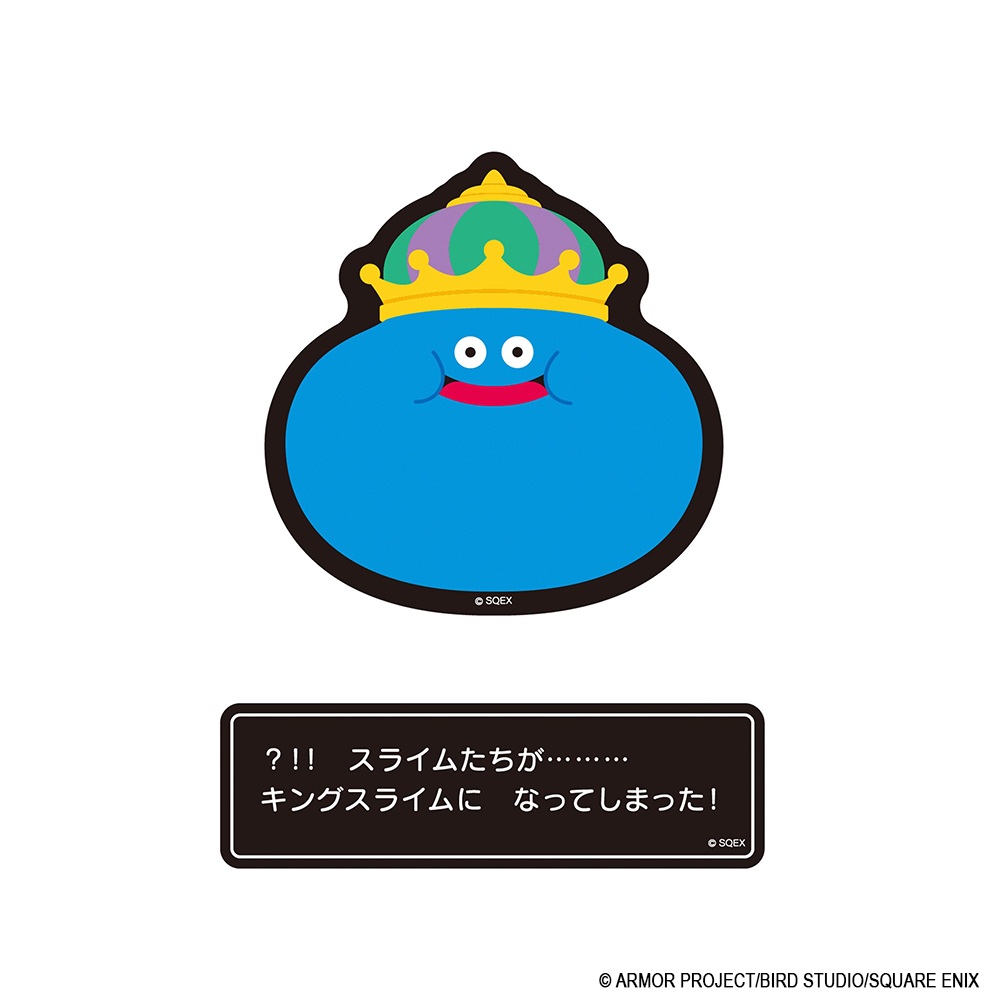 Dragon Quest Bungu Message Window Sticker King Slime – Dragon Quest – Square Enix