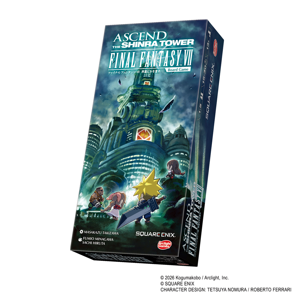 A Scend The Shinra Tower – Final Fantasy VII – Square Enix