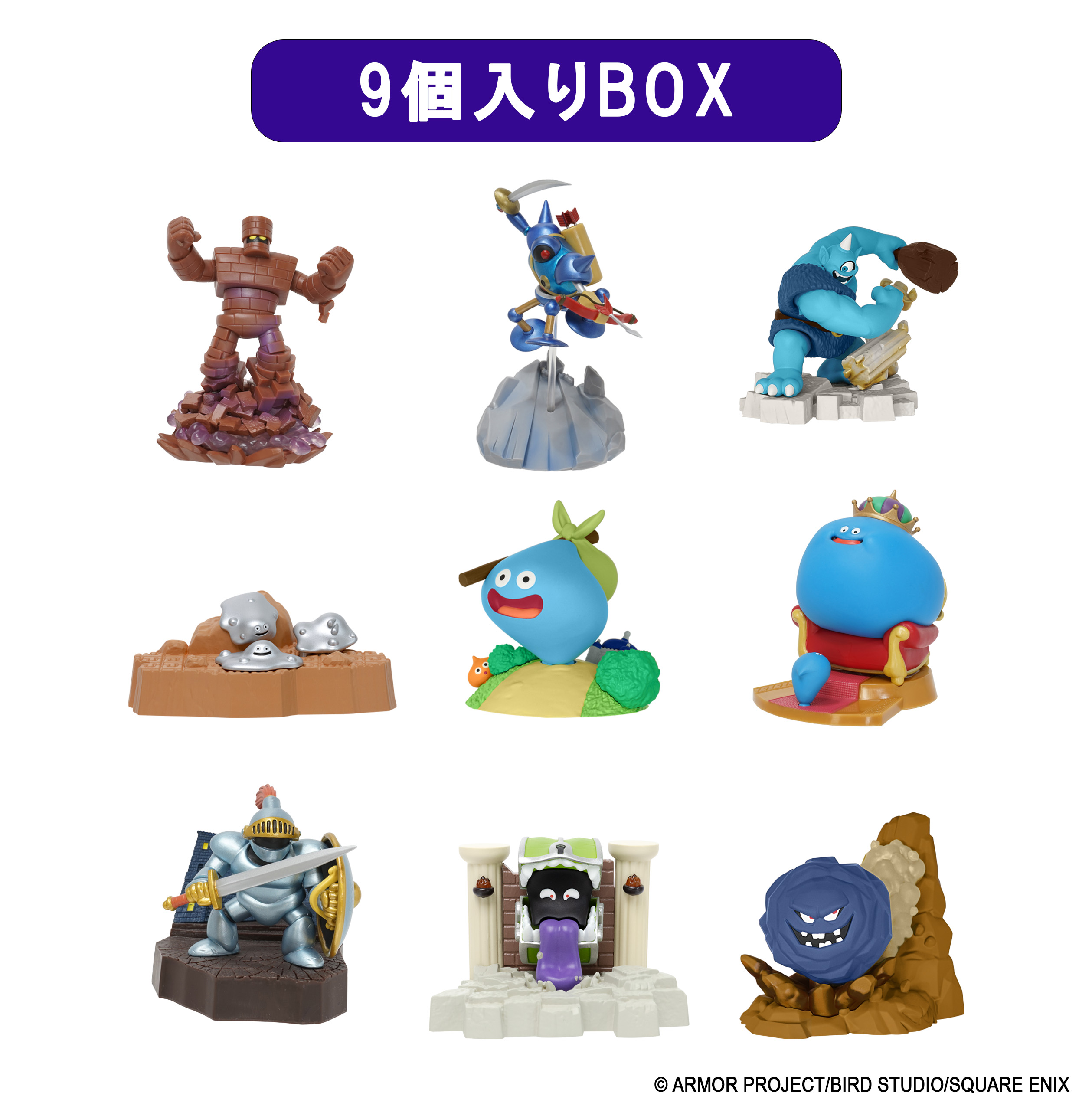 3D Monster Zukan Figure -Daishugo Special- – Dragon Quest – Square Enix