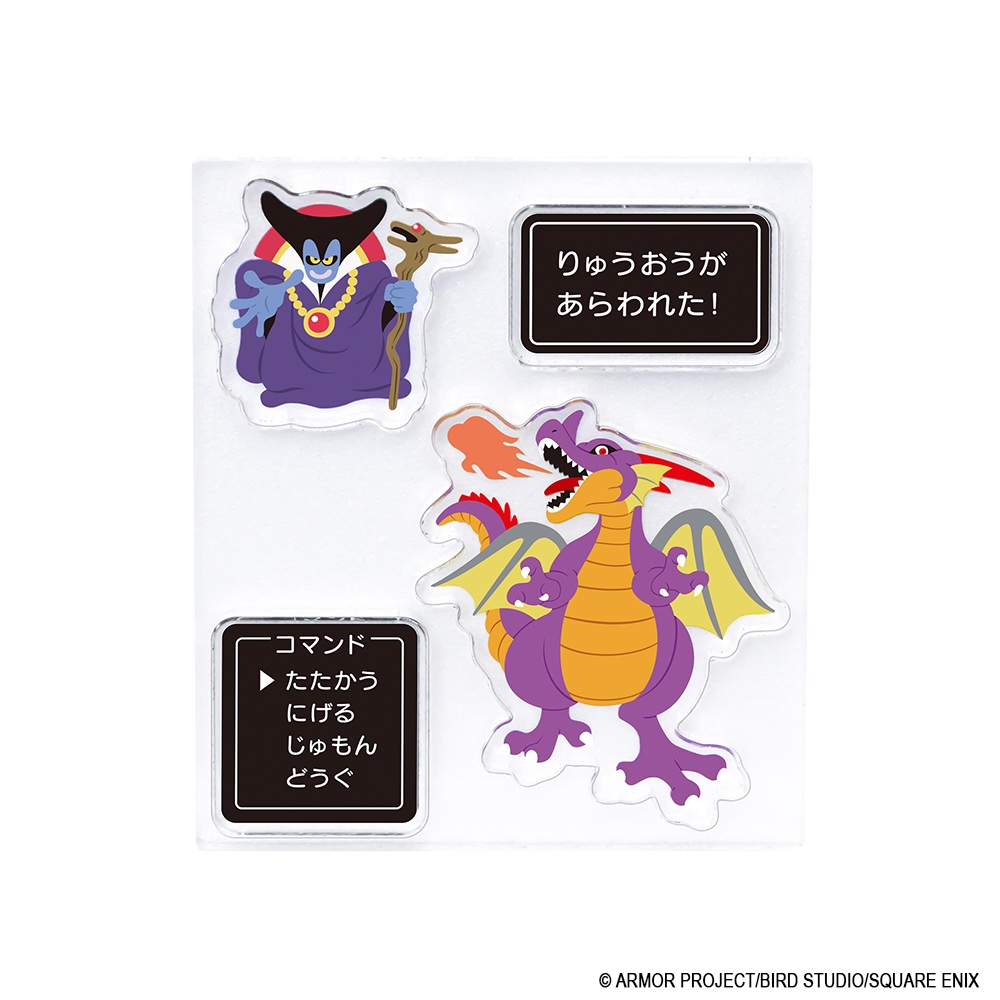 Dragon Quest Bungu Die-Cut Acrylic Sticker Dragonlord – Dragon Quest – Square Enix