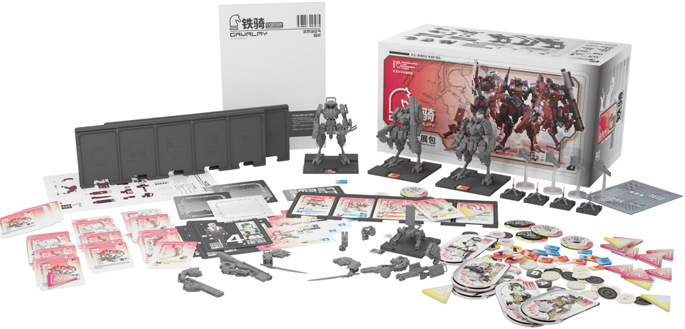 EMBER:OBSIDIAN PROTOCOL RDL Cavalry Expansion Pack – Kotobukiya
