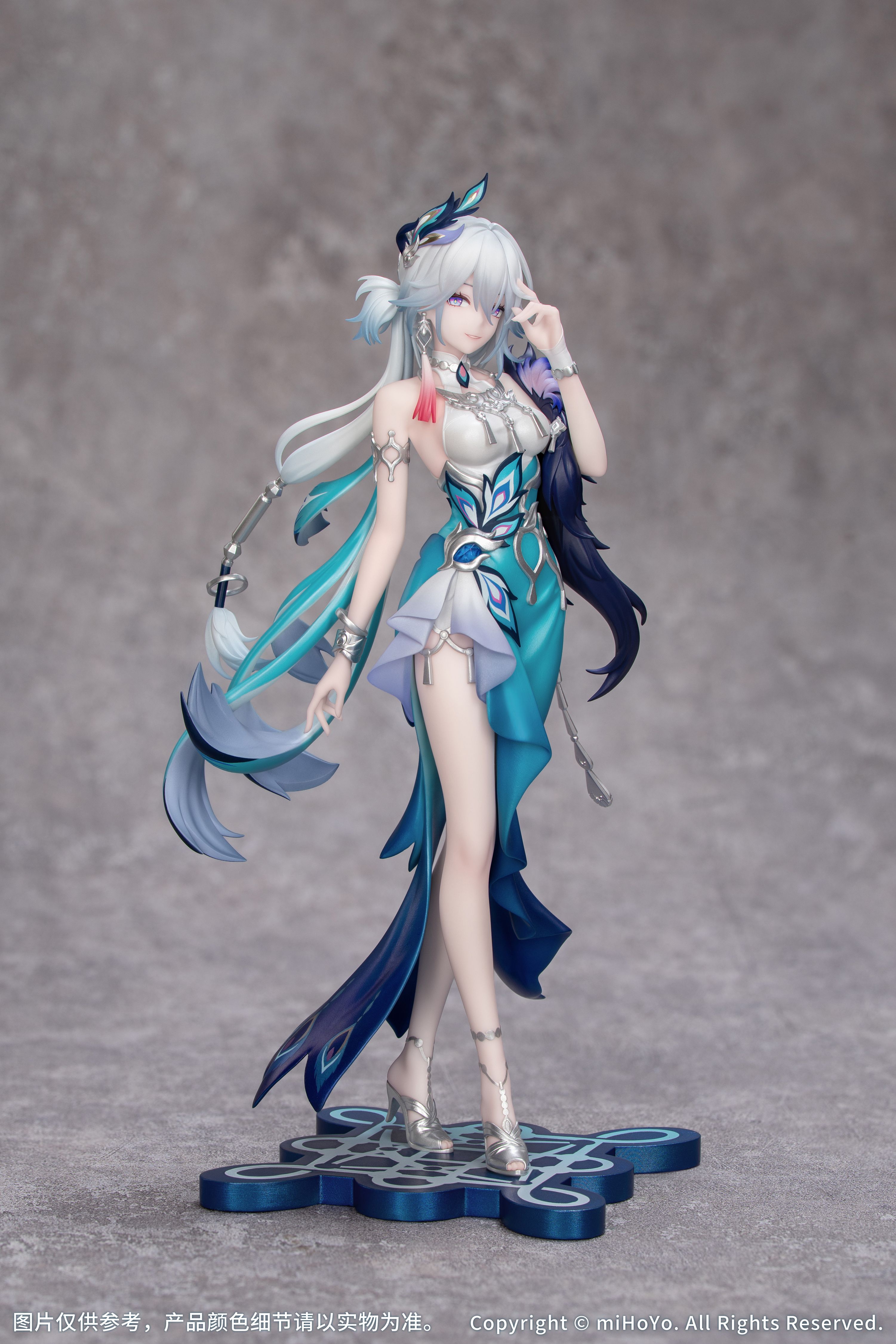 Gift+ « Honkai: Star Rail » 1/8 Yao Guang – Myethos