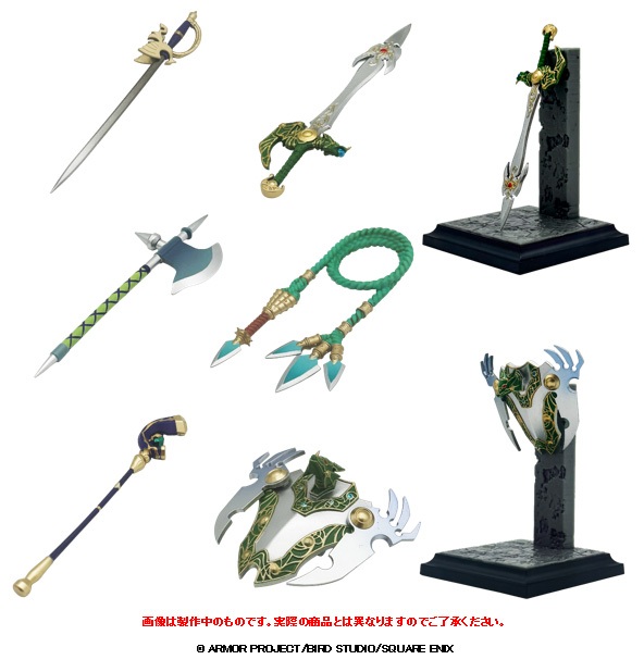 Weapons Collection Vol. 2 – Dragon Quest – Square Enix