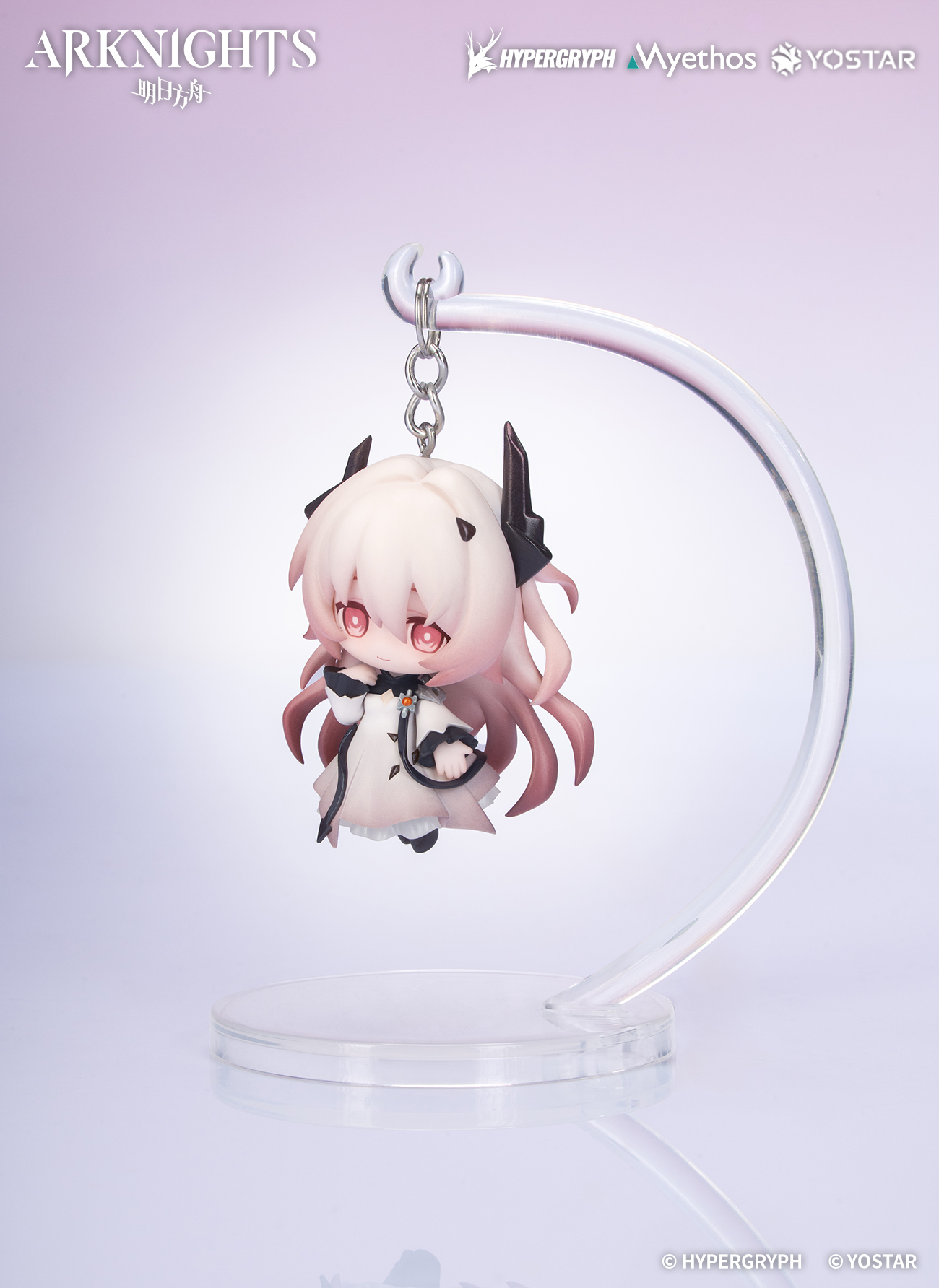 Hang On Series Civilight Eterna – Arknights – Myethos