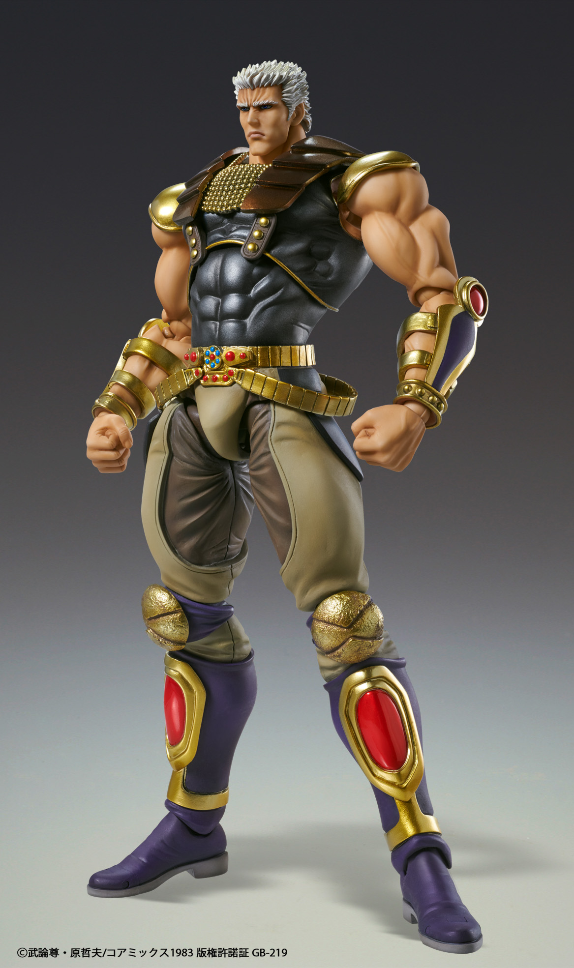 Super Action Statue « Fist of the North Star » Raoh – Medicos Entertainment