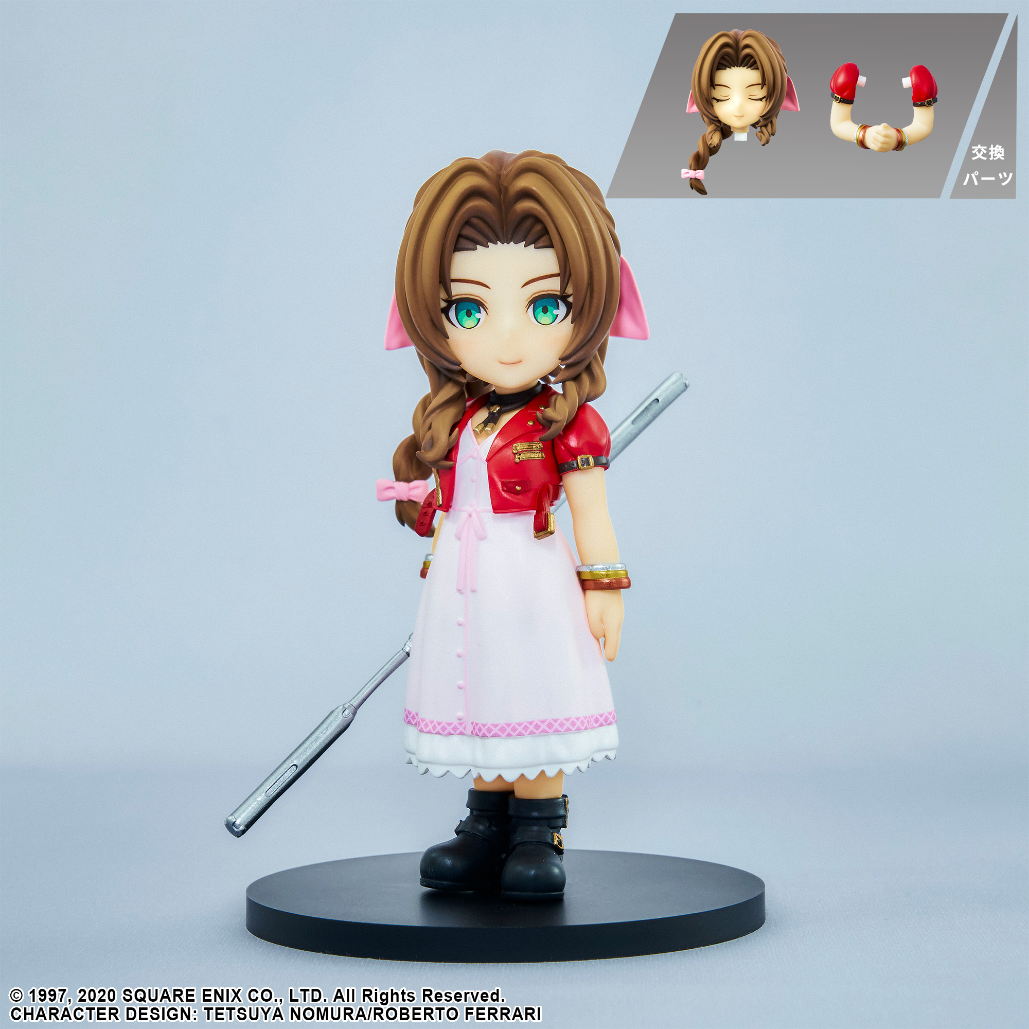 Adorable Arts Aerith Gainsborough – Final Fantasy VII Remake – Square Enix