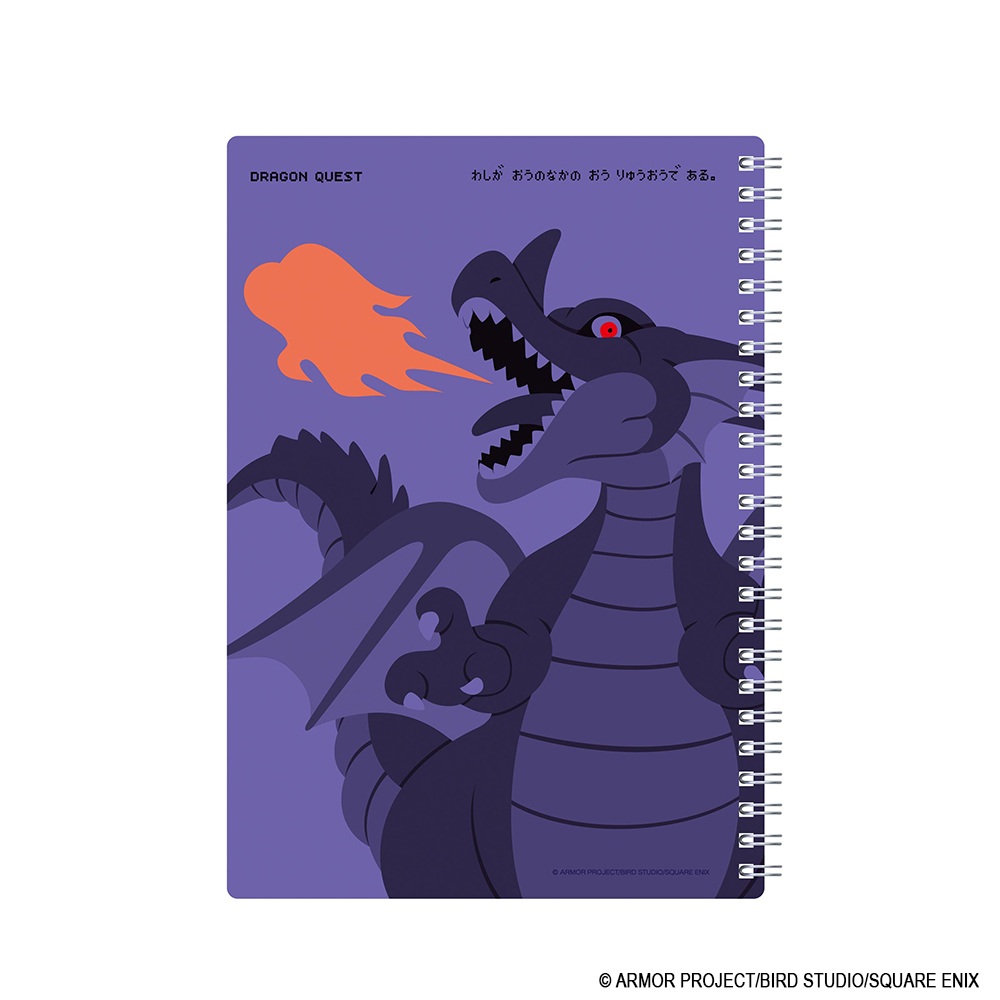 Dragon Quest Bungu A5 Ring Note Dragonlord – Dragon Quest – Square Enix