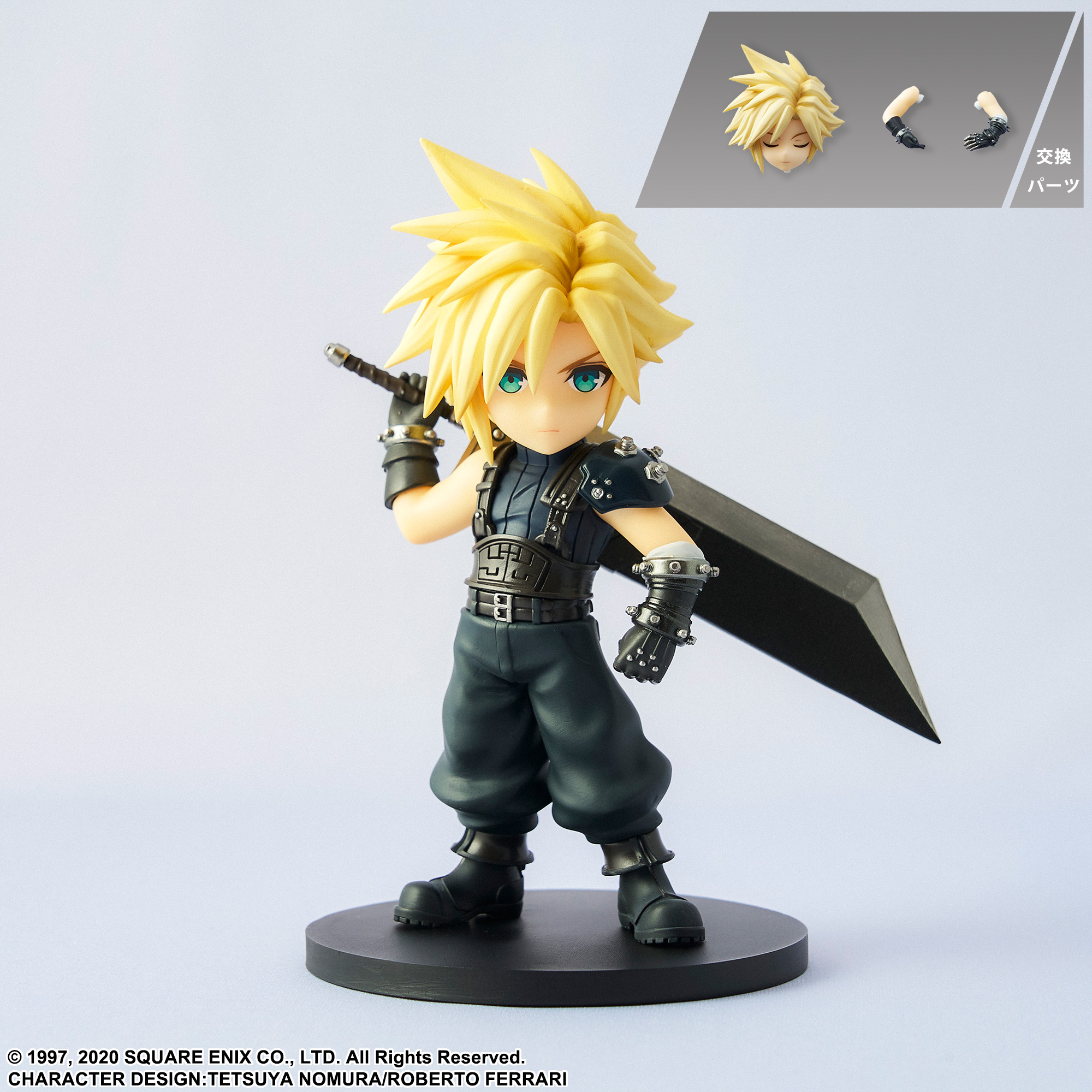 Adorable Arts Cloud Strife – Final Fantasy VII Remake – Square Enix