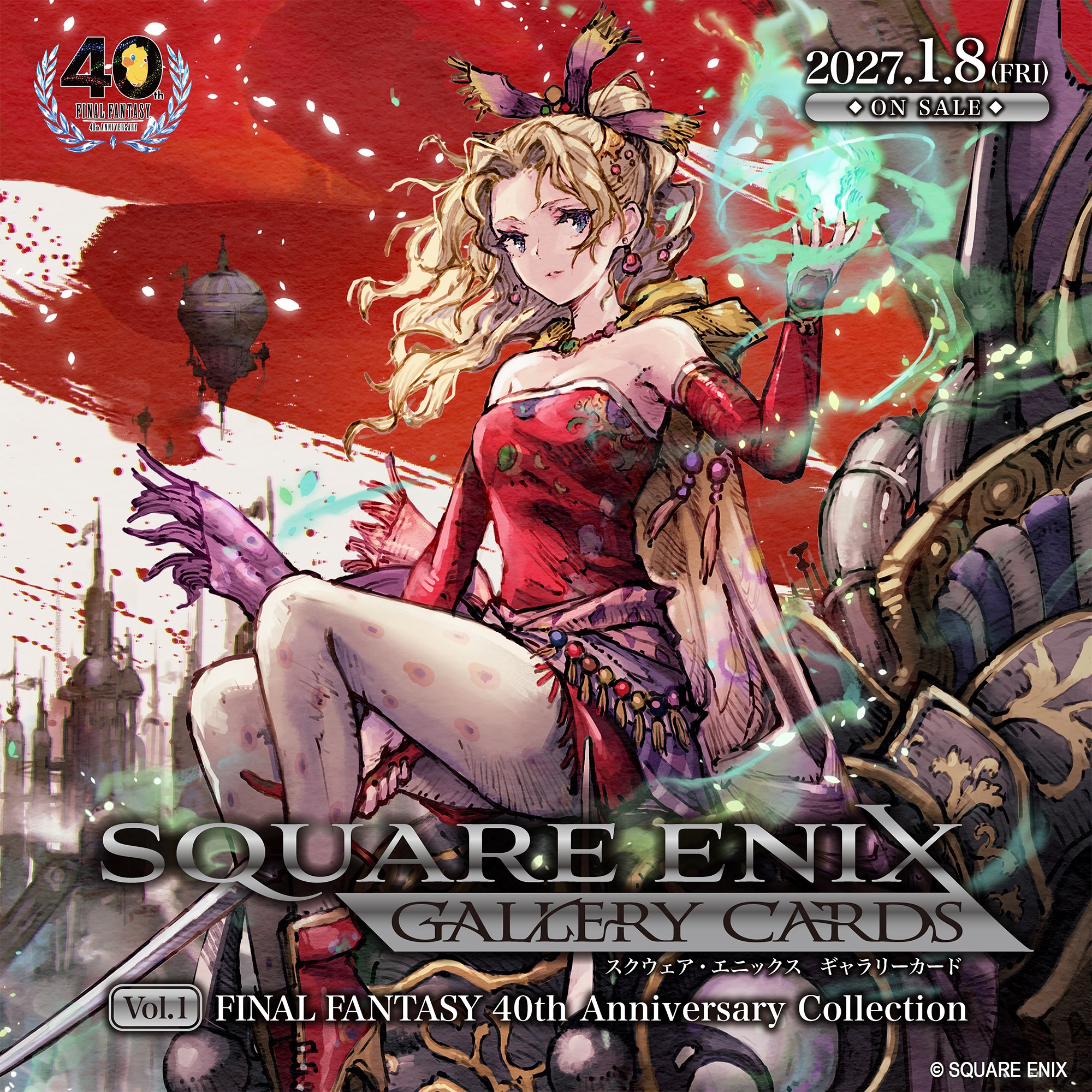 SQUARE ENIX GALLERY CARDS Vol. 1 « Final Fantasy » 40th Anniversary Collection – Square Enix
