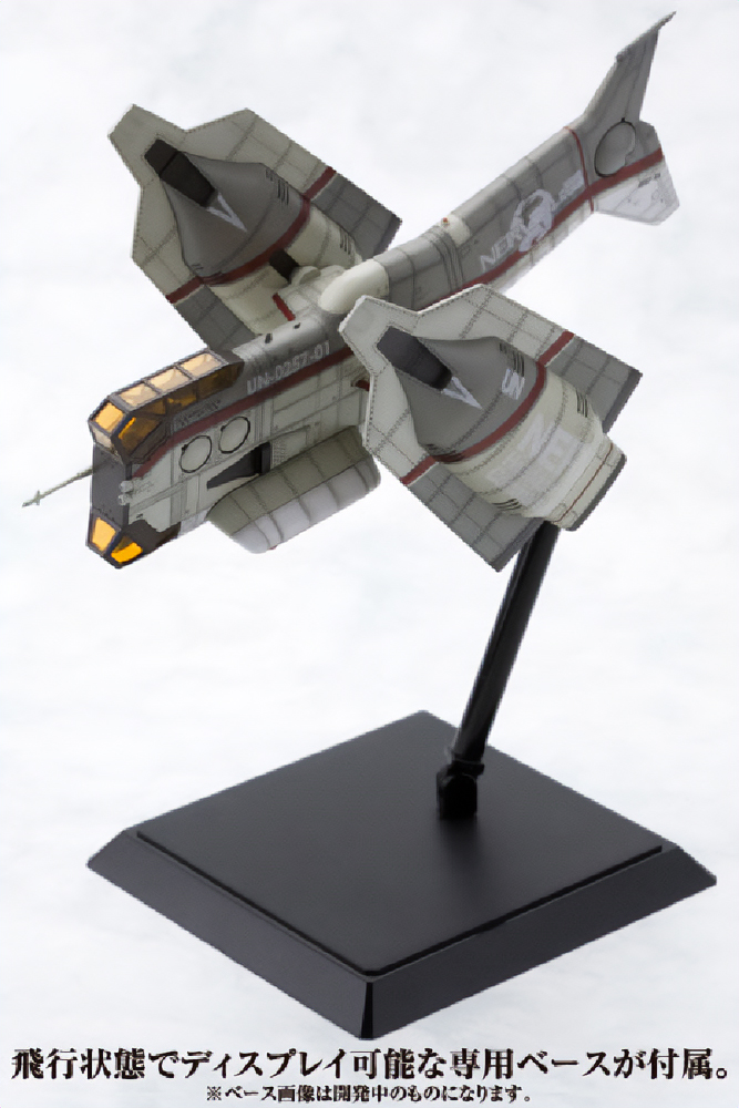 Vertical Take-off and Landing Aircraft YAGR-N101 – Rebuild of Evangelion – Kotobukiya