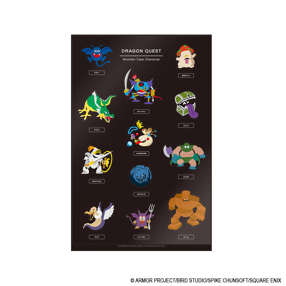 Dragon Quest Bungu Sticker Lots of Monsters Vol. 2 – Dragon Quest – Square Enix