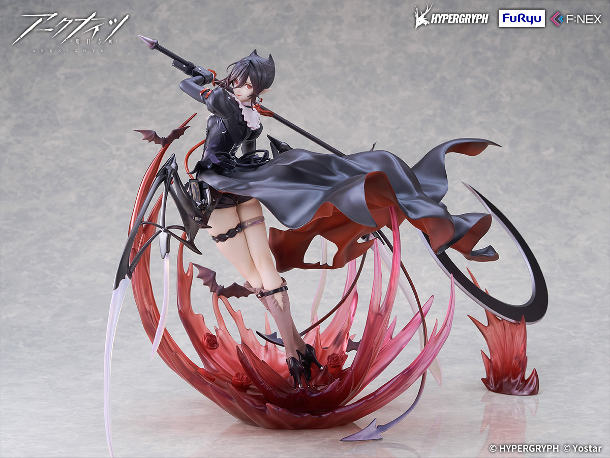 Entelechia Elite 2 Ver. 1/7 Scale Figure – Arknights – FuRyu