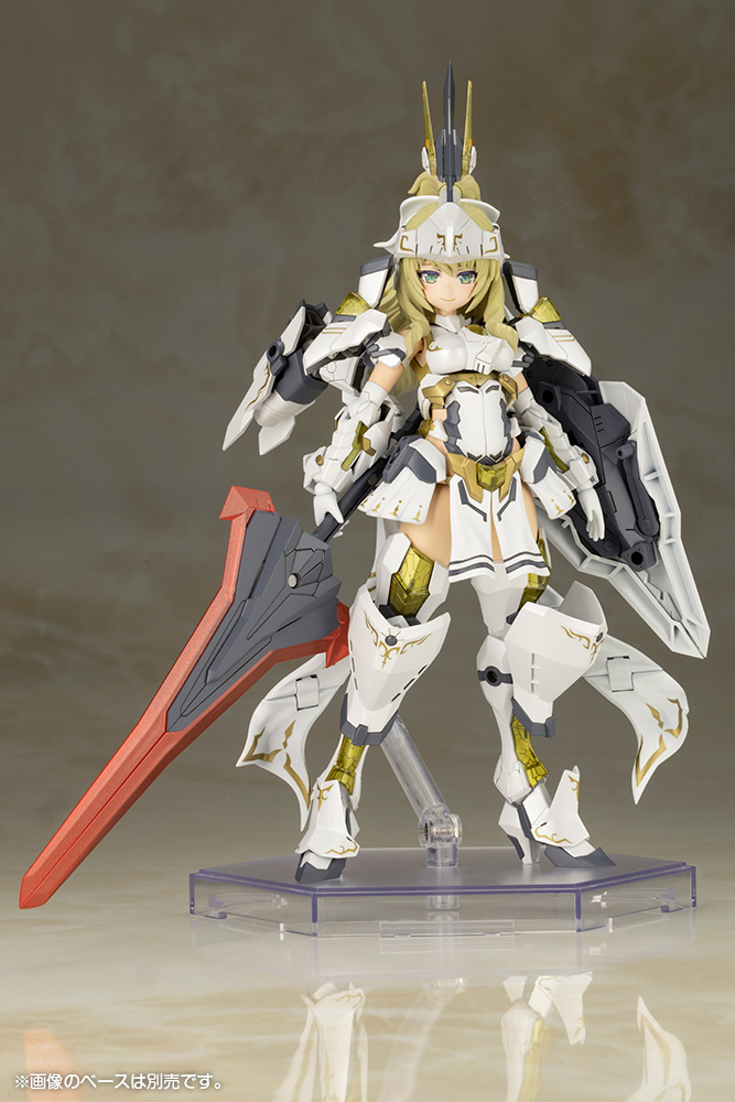 Durga II – Frame Arms Girl – Kotobukiya