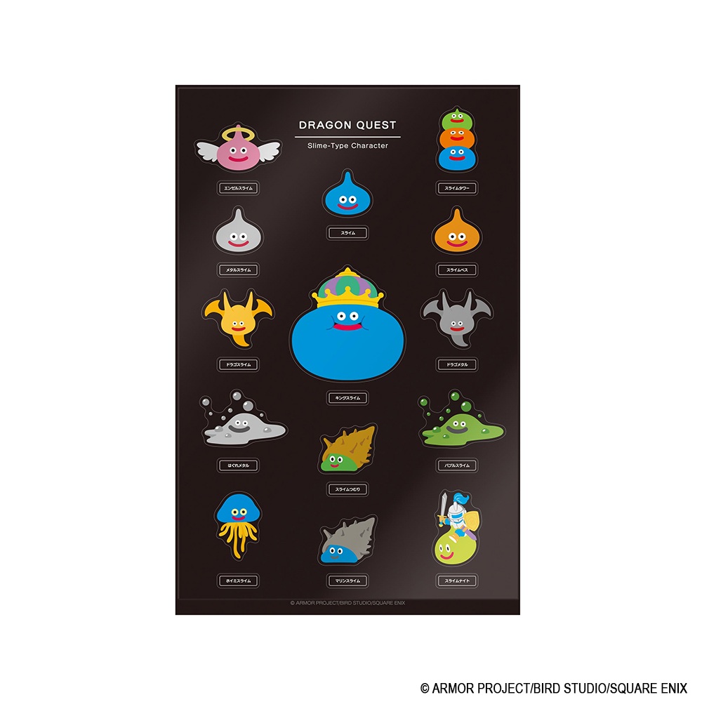 Dragon Quest Bungu Sticker Lots of Monsters Vol. 1 – Dragon Quest – Square Enix