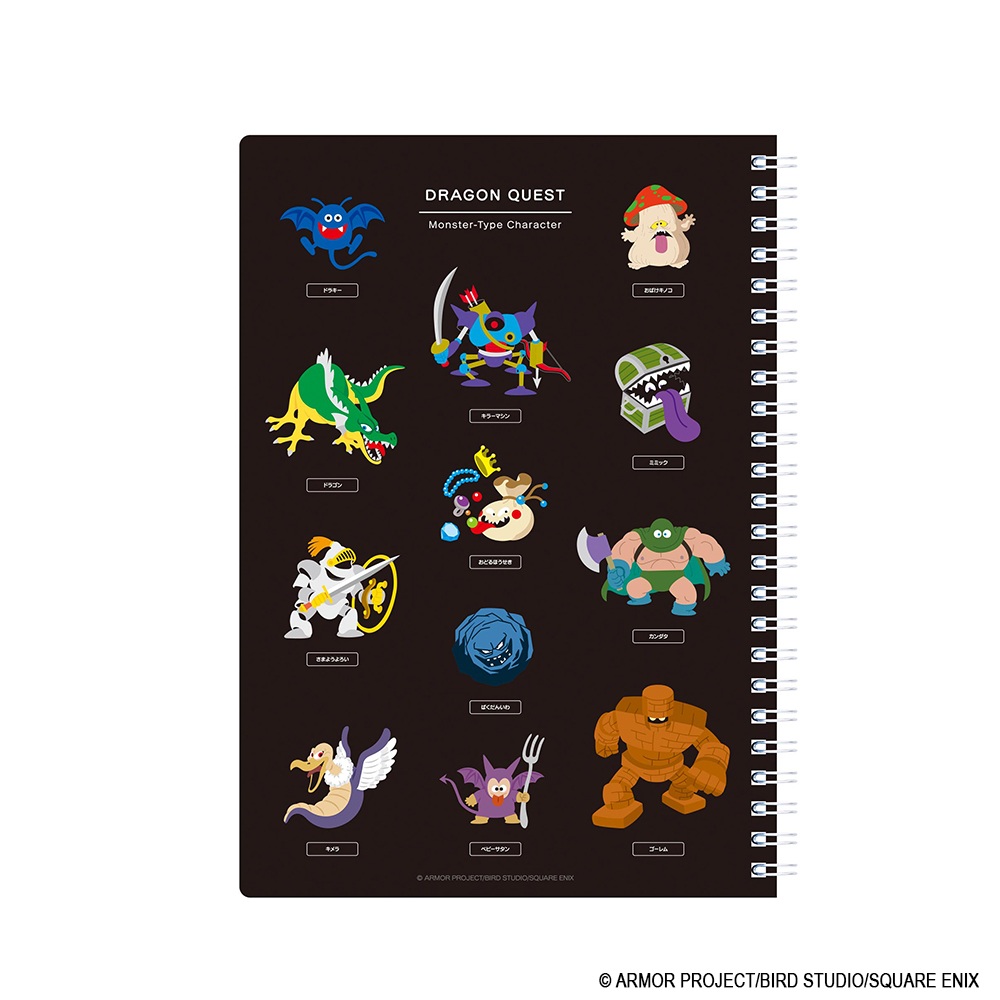 Dragon Quest Bungu Ring Sticker Book Lots of Monsters – Dragon Quest – Square Enix